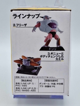 Dragon Ball Z Ichiban Kuji Figur - NEU